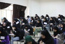 گزارش تصویری آزمون کارشناسی روز دوم 